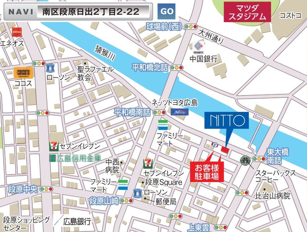 New 4LDK All-Electric House in Hiroshima's Asahigaoka - Thumbnail 4