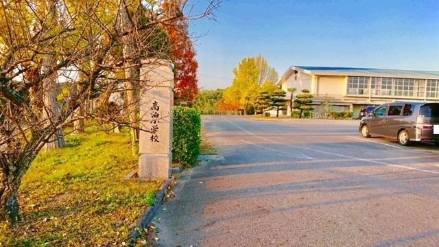 Vacant Land for Sale in Nishitakadomari, Sanyo-Onoda, Yamaguchi - Thumbnail 3