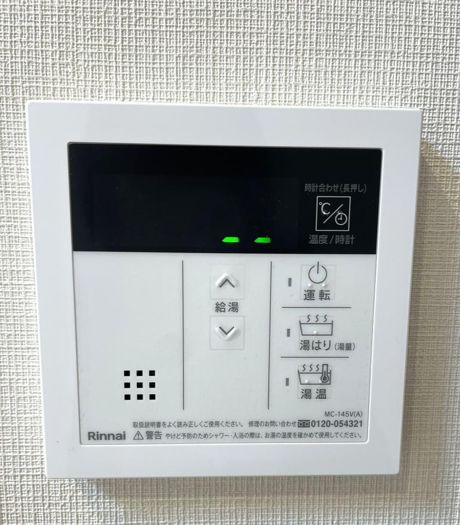 Renovated 1LDK Apartment for Sale Near Ikebukuro Station, Tokyo - Thumbnail 3