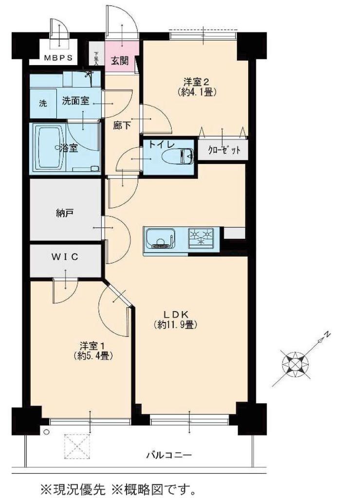 Canyon View Narimasu 3F Apartment for Sale in Itabashi, Tokyo - Thumbnail 2