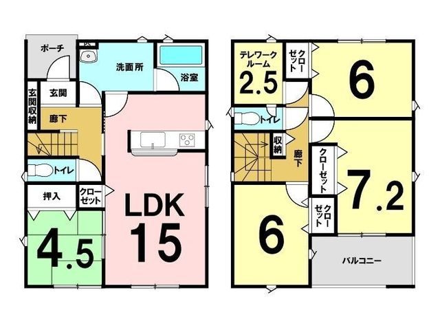 Modern 4LDK House for Sale in Yamagata City with Telework Room - Thumbnail 4