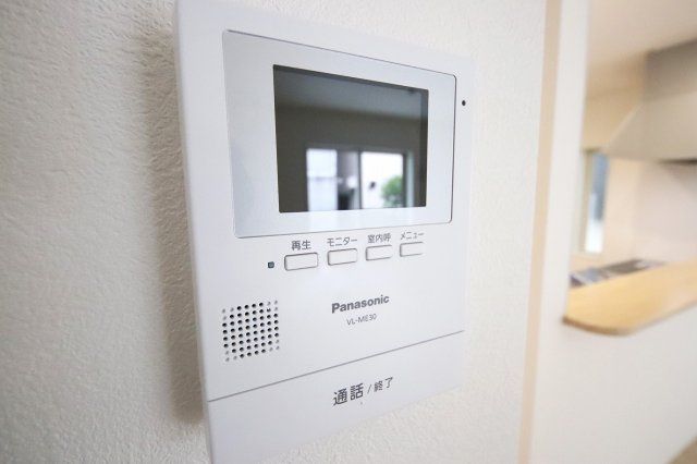 New 4LDK Single-Story House for Sale in Tano, Miyazaki City - Thumbnail 2