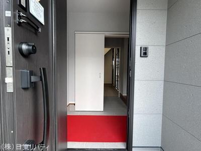 Modern 3LDK House in Hiroshima's Asaminami Ward — Image 4, Asaminami, Hiroshima