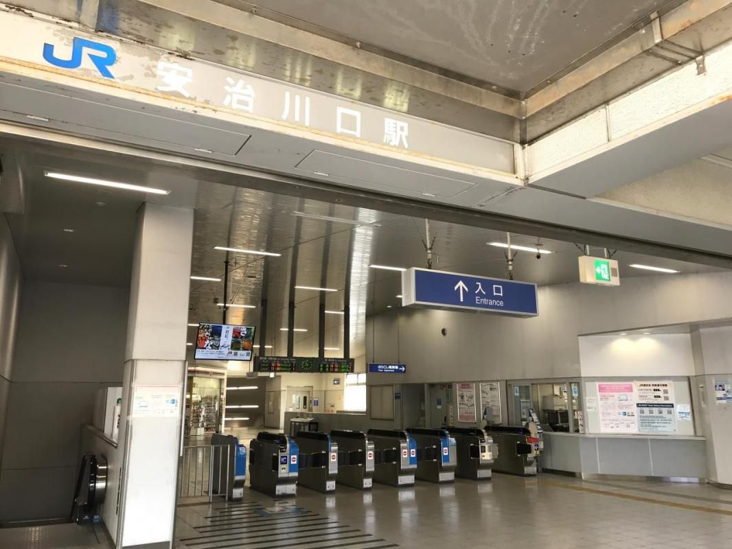 2004 Steel-Framed 4LDK House in Osaka Nishiyodogawa Ward - Thumbnail 3