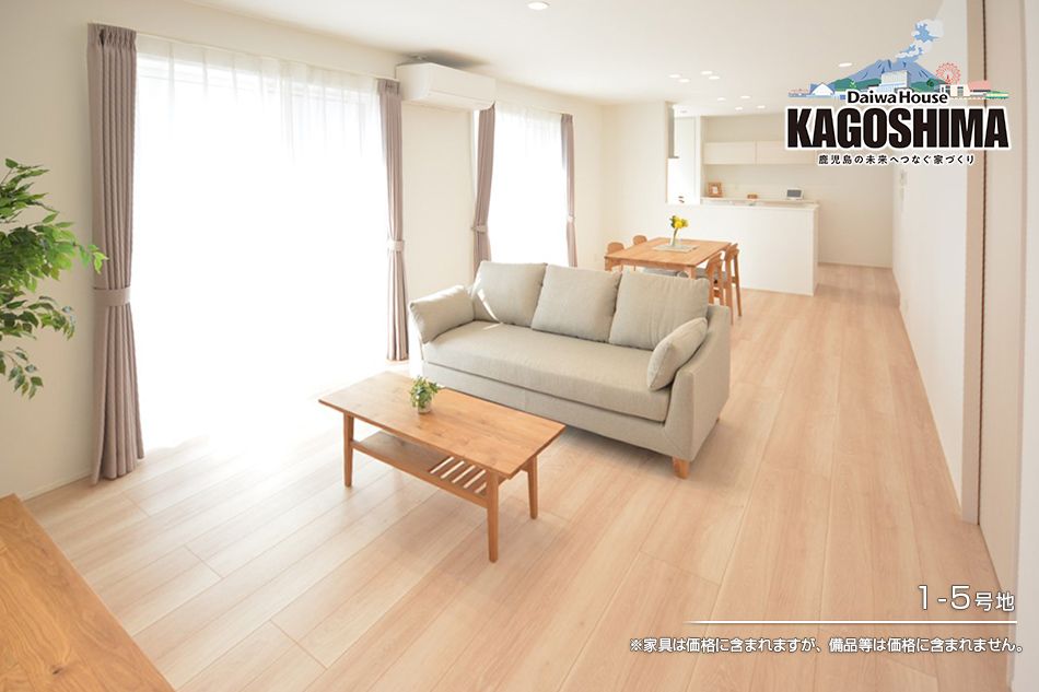 Daiwa House AITOWN Amatsu New Build 3LDK Home in Kagoshima - Thumbnail 4