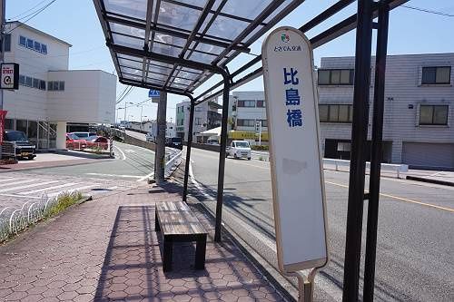 Land for Sale in Azamino Nishi-cho, Kochi City - 30 Tsubo Plot - Thumbnail 3