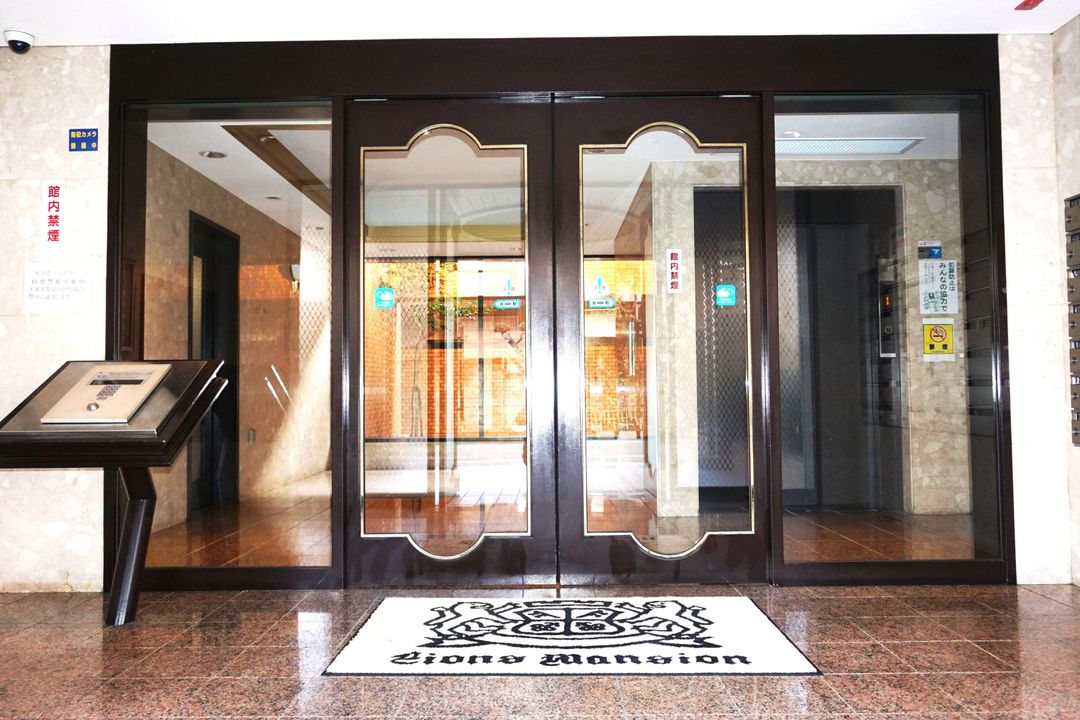 1K Apartment for Sale in Kita-ku, Okayama City - Thumbnail 2