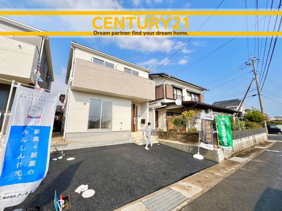 New 4LDK Houses for Sale in Honjo, Saga City - Thumbnail 2
