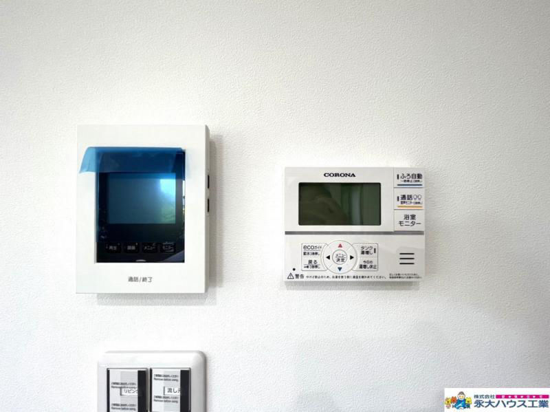 4LDK House in Aoba-ku, Sendai - Energy-Efficient Design - Thumbnail 4