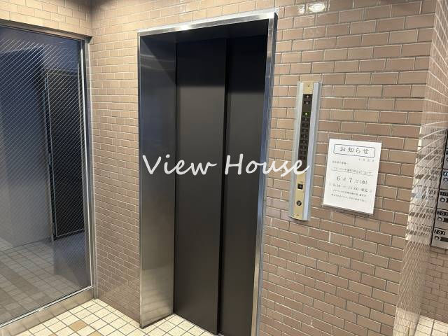 3LDK Apartment in Takasaki with 2022 Renovations - Thumbnail 3