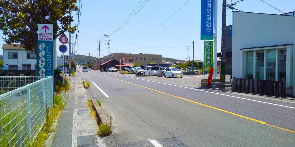 Large Building Land for Sale Near Asa Station, Sanyo-Onoda City - Thumbnail 4