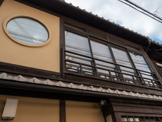 Modern Machiya Guest House for Sale Near Saiin Station, Kyoto - Thumbnail 3