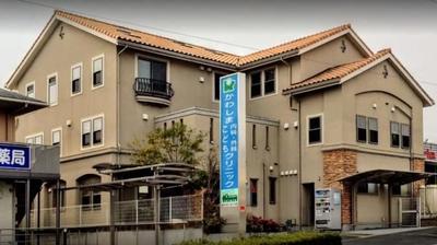 4SLDK House for Sale in Kashihara, Nara Prefecture — Image 1, Kashiba, Nara