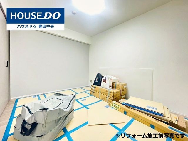 3LDK Apartment in Toyota City with South Balcony - Thumbnail 2