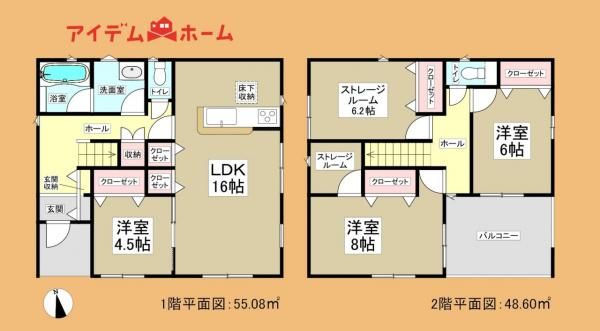New 3LDK House for Sale in Hamamatsu, Shizuoka - Thumbnail 3