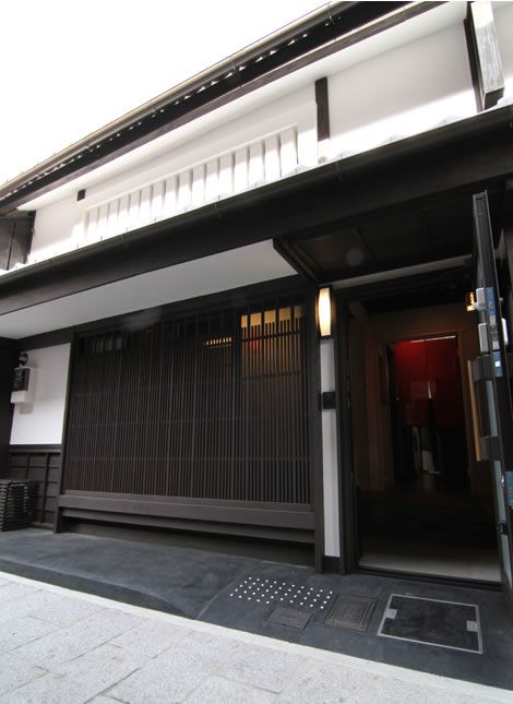 Renovated Kyoto Machiya - Jouno Akane-an - Thumbnail 2