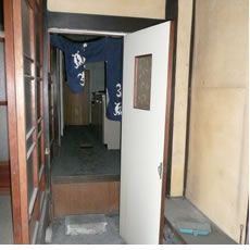 Renovated Kyoto Machiya - Jouno Akane-an - Thumbnail 4