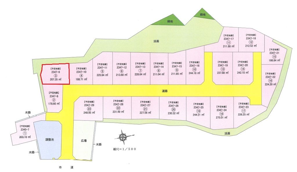 Residential Land Plot in Konan City, Kōchi Prefecture - Thumbnail 4