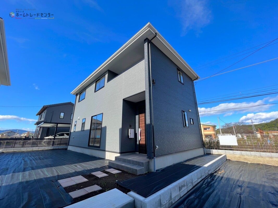 Property in Kanra, Japan