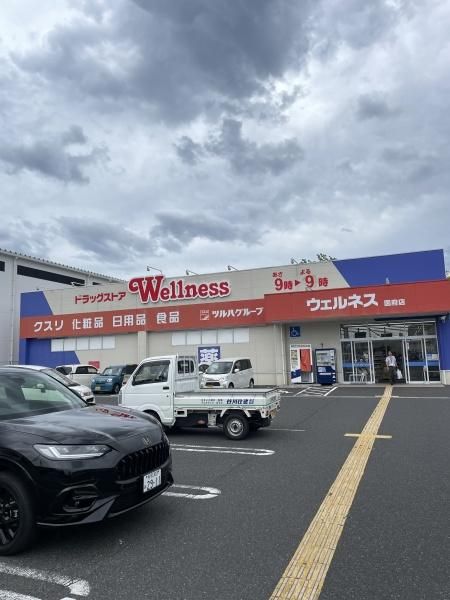 Building Plot for Sale in Tottori City, Tottori Prefecture - Thumbnail 4