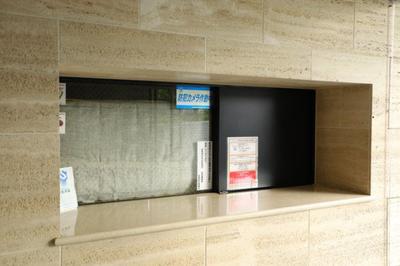 Used Apartment Ambitious Hachioji 1st Floor - Hachioji City — Image 4, Hachioji City, Kanagawa