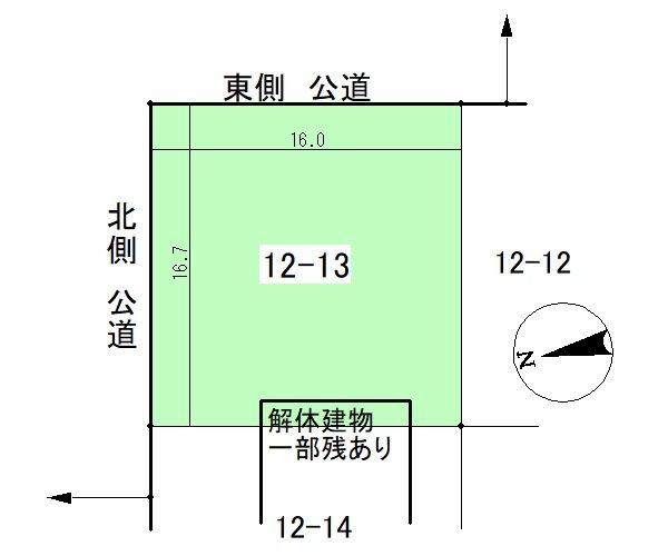 Land for Sale with Old House in Sunagawa, Hokkaido - Thumbnail 3