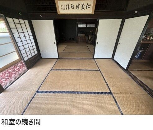 Late Edo Thatched-Roof Kominka for Sale in Hokuto, Yamanashi - Thumbnail 3
