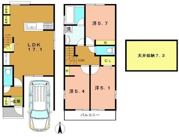 Land for Sale in Uzumasa Hachiokacho, Kyoto - Building Conditioned - Main Image