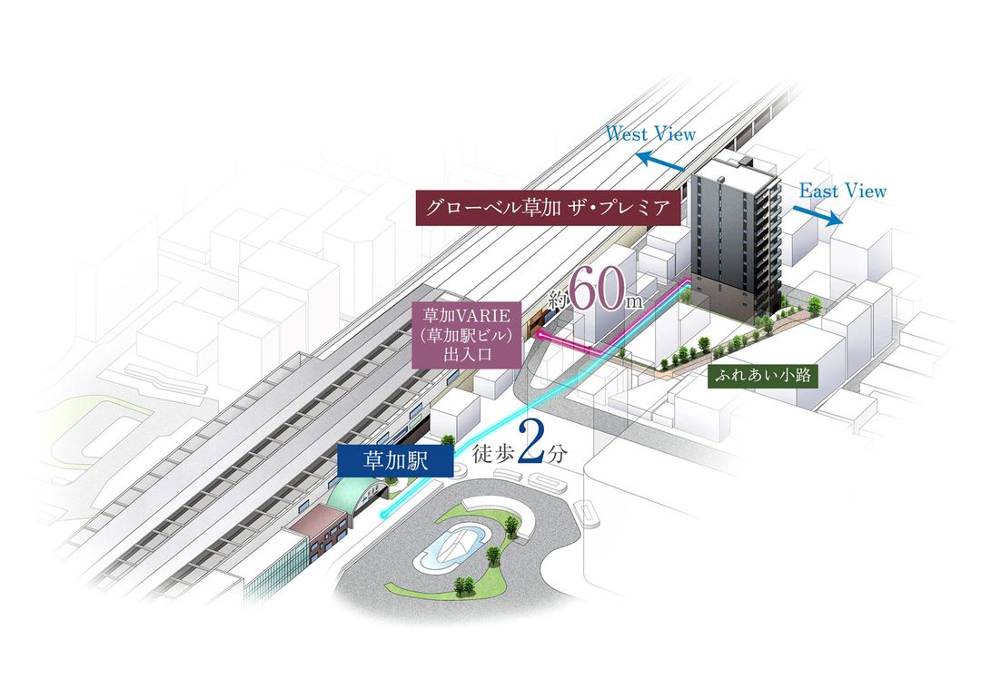 Globel Soka The Premier New Build Apartment in Saitama - Thumbnail 3