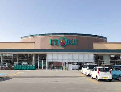 Land for Sale in Akita City - Securea Araya Wariyamacho Subdivision - Thumbnail 4