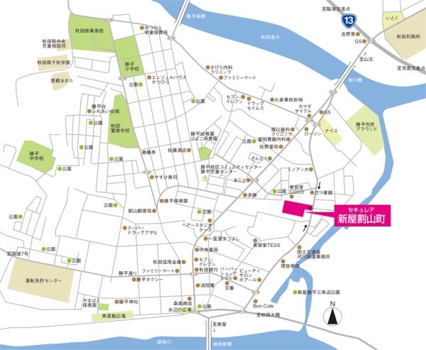 Land for Sale in Akita City - Securea Araya Wariyamacho Subdivision - Thumbnail 2