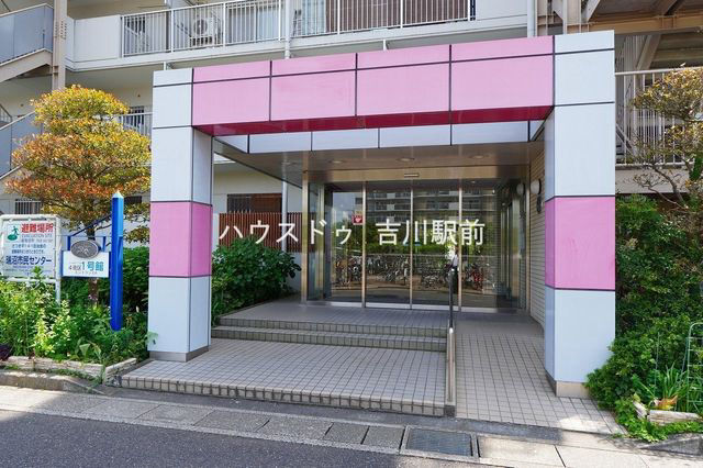 4LDK Apartment in Misato with Balcony Near LaLaport - Thumbnail 4