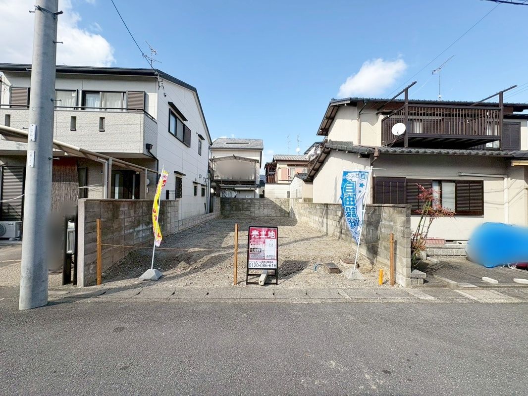 Building-Condition-Free Land in Nishikyo-ku, Kyoto - Thumbnail 2