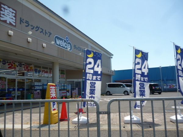 Land for Sale Near Ono Station, Yamashina Ward, Kyoto - Thumbnail 4