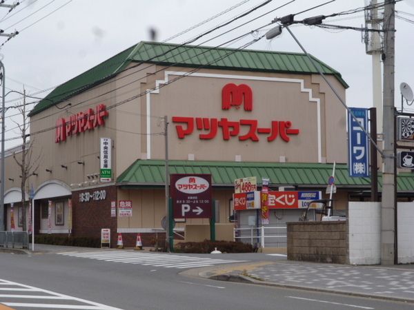 Land for Sale Near Ono Station, Yamashina Ward, Kyoto - Thumbnail 3