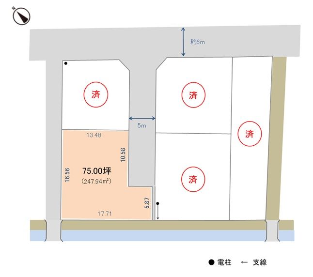 75 Tsubo Vacant Land for Sale in Yonago, Tottori - Thumbnail 3