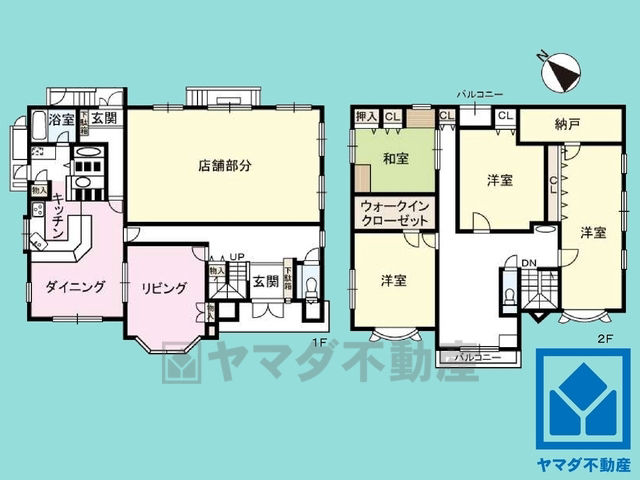 4LDK House in Nishinomiya with 311sqm Living Space - Thumbnail 2
