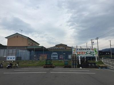 海南市幡川中古戸建 - 6K 120.2㎡ 750万円 — Image 1, Kainan, Wakayama