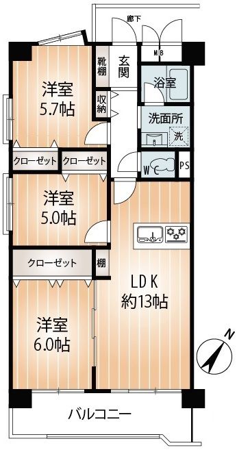 Renovated 3LDK Apartment Near Sone Station, Toyonaka - Thumbnail 4