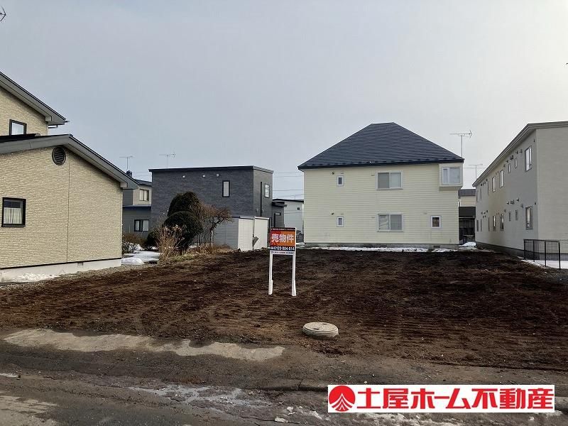 Vacant Land for Sale in Tomakomai, Hokkaido - 352.12 sqm - Thumbnail 2