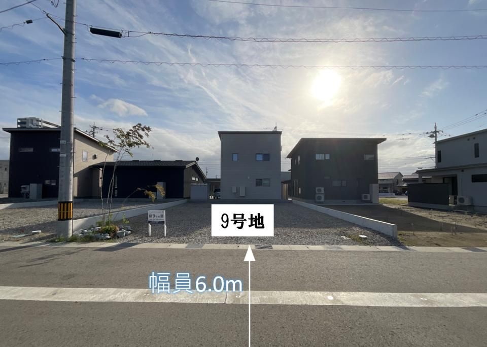 Sekisui House Build-to-Order Land in Toyama's Imaizumi Seibu - Thumbnail 2