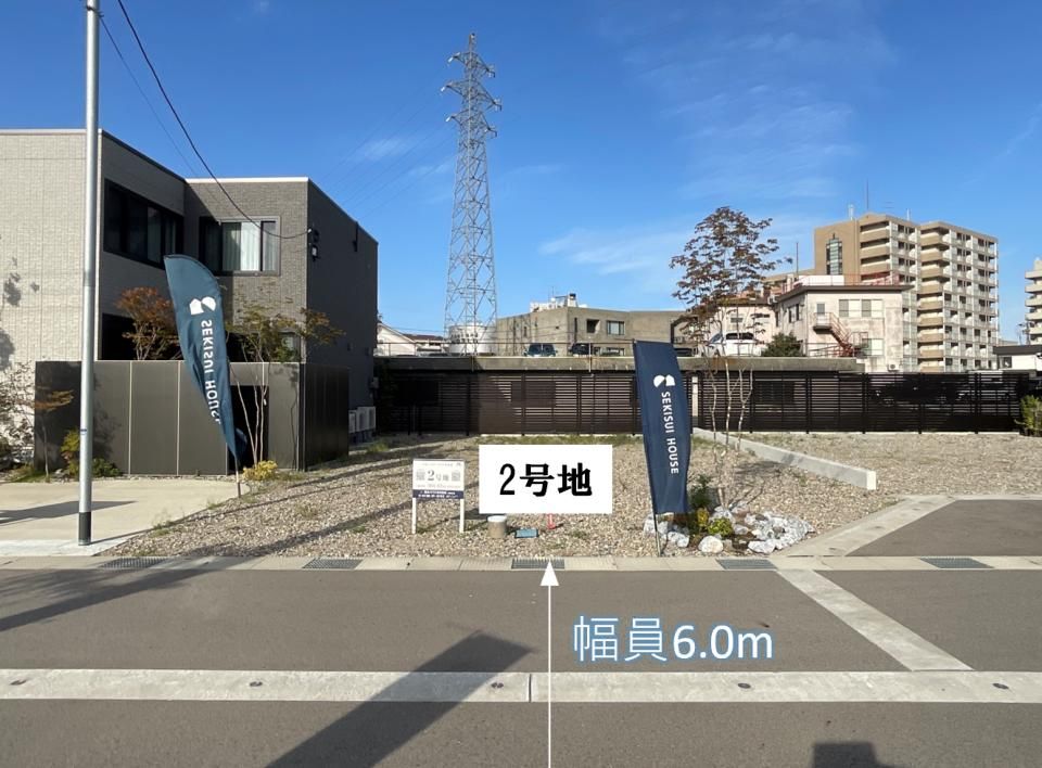 Sekisui House Build-to-Order Land in Toyama's Imaizumi Seibu - Thumbnail 3