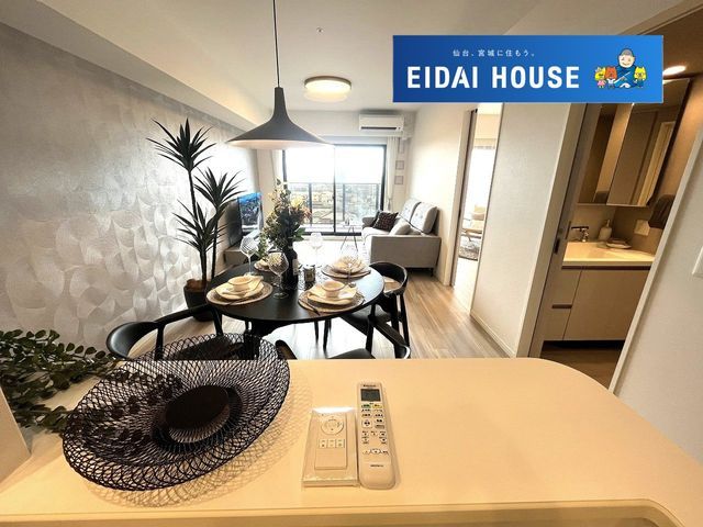 New 2LDK Apartment in Sendai's Miyagino Ward with Southern Exposure - Thumbnail 3