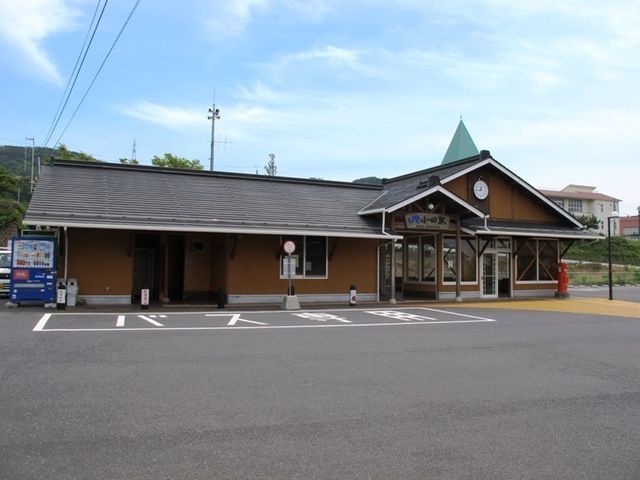 Vacant Land for Sale in Izumo City, Shimane - 253.9 sqm - Thumbnail 4