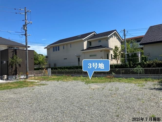 Build-to-Suit Land Plot in Sekisui House's Common Stage Nagato, Shimonoseki - Image 1