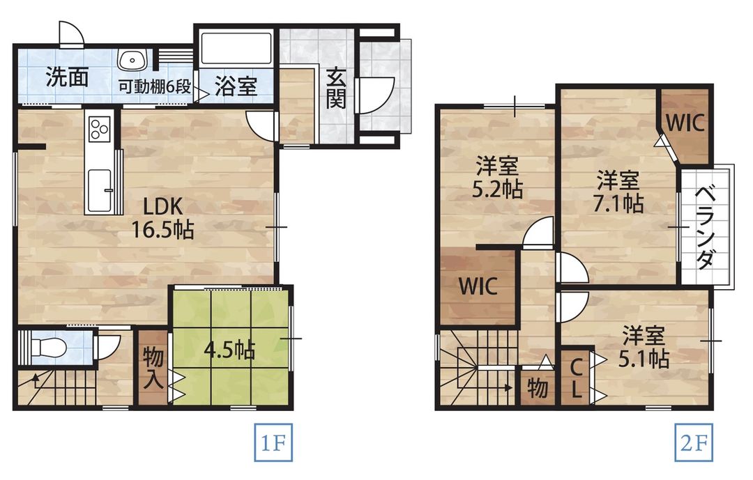 New 4LDK House for Sale in Wakayama City | Long-Term Excellent Housing - Thumbnail 4