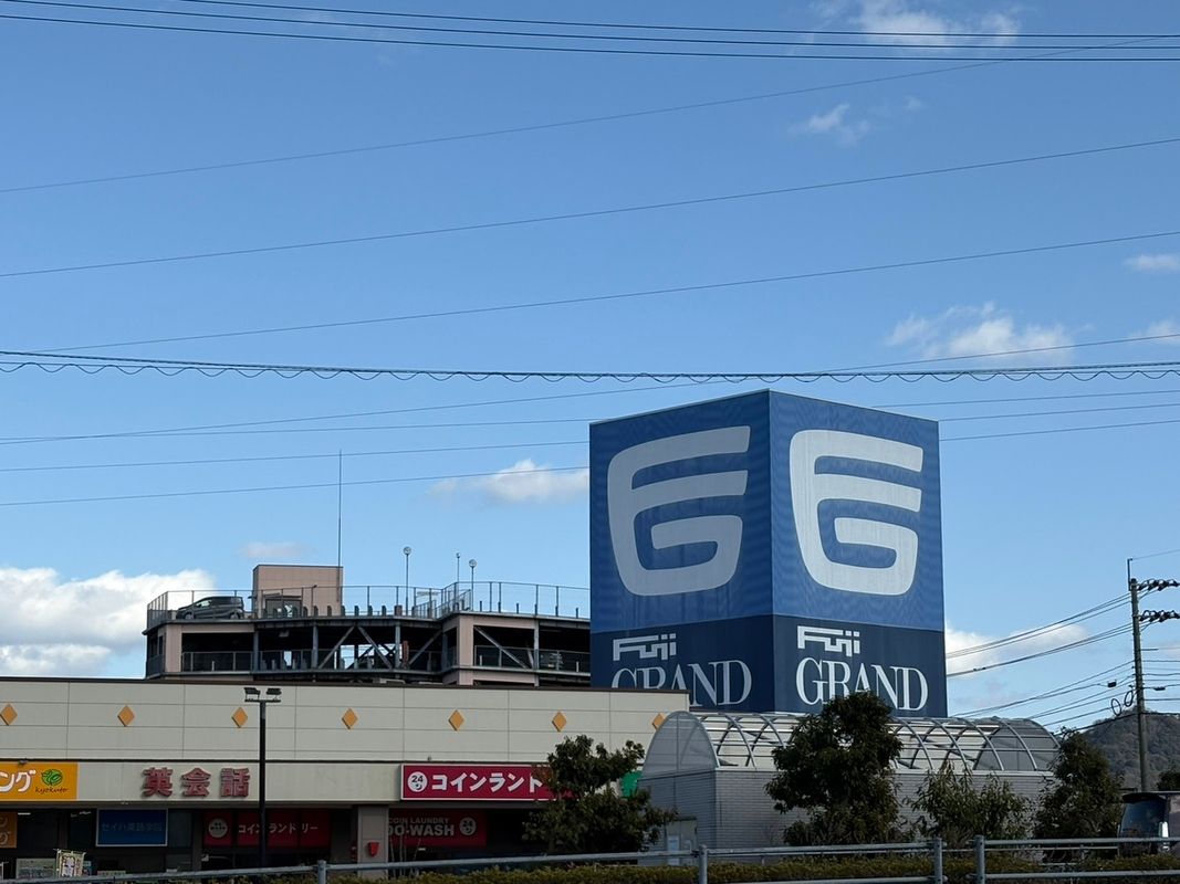 Land for Sale in Yamaguchi City, Yamaguchi Prefecture - Thumbnail 4