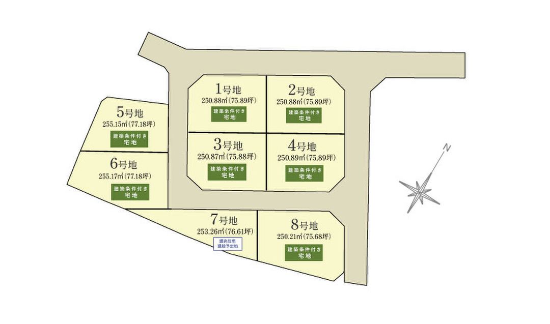 Land for Sale in Yamaguchi City, Yamaguchi Prefecture - Thumbnail 3