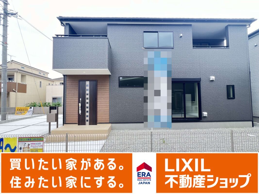 New 4LDK House for Sale in Kawanishi Town, Nara - Thumbnail 4