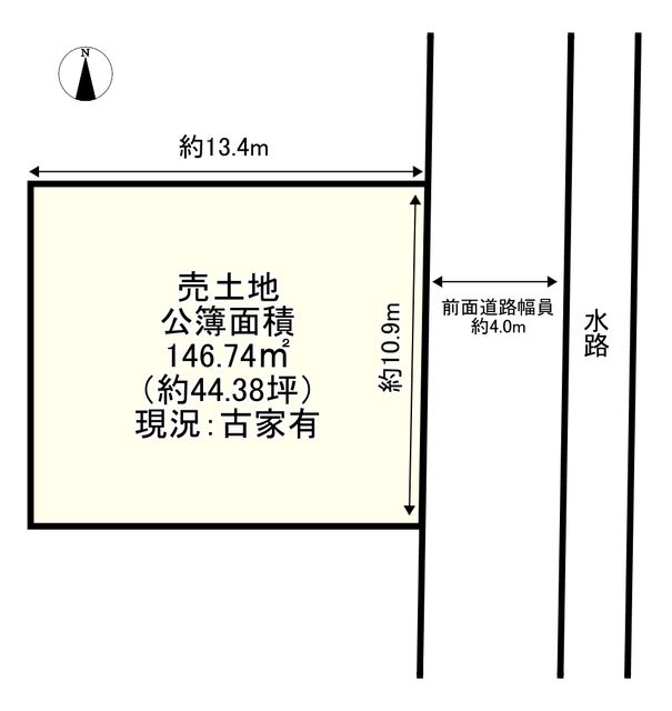 Land for Sale in Uji, Kyoto - 146.74 sqm Near Mimomido Station - Thumbnail 3